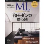  современный living (208) мир современный. . ощущение / - - -тактный женщина .. фирма 