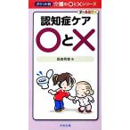 ... уход 0.× карман штамп уход. 0.× серии / длина лес превосходящий .[ работа ]