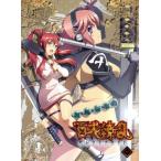ショッピング柳生十兵衛 百花繚乱 サムライブライド 第一巻(Blu-ray Disc)/すずきあきら(原作),悠木碧(柳生十兵衛