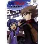 .. сверху осыпь!... Vanguard . Van ~ Hokkaido сборник ~/ плата . крыло / Sato ..