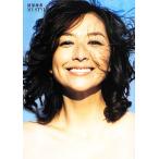 清原亜希MYSTYLE/清原亜希【著】 清原亜希MYSTYLE/清原亜希【著】