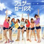 .. Rav * sunshine / weather девушки 