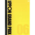 IPPONグランプリ06/松本人志,有吉弘行,小木博明,桂三