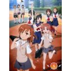 とある科学の超電磁砲S 第8巻(Blu−ray Disc)/鎌池和馬(原作),冬川基(原作),佐藤利奈(御坂美琴),新井里美(白井黒子),豊崎愛生(初春飾 とある科学の超電磁砲S 第8巻(Blu−ray Disc)/鎌池和馬(原作),冬川基(原作),佐藤利奈(御坂美琴),新井里美(白井黒子),豊崎愛生(初春飾