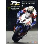  остров Man TT гонки 2011/ спорт 