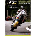  остров Man TT гонки 2010/ спорт 