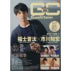 GOOD*COME(Vol.27) TOKYO NEWS MOOK/ искусство * артистический талант *entame* искусство 