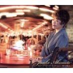 me Lee go- Land ~ слезы. .. было использовано ~/ осень изначальный последовательность .