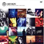 HAN-KUN HALL TOUR 2013 LEGEND~ROAD TO ZION~( первый раз ограниченая версия )/HAN-KUN