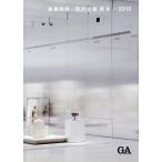  сестра остров мир .+ Nishizawa .. читатель -2013/ сестра остров мир .( автор ), Nishizawa ..( автор )