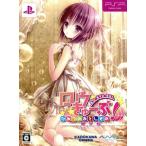  low ..-.! секрет. . считая было использовано ( ограниченая версия )/PSP