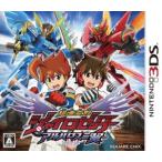 ショッピングニンテンドー3DS 超速変形ジャイロゼッター アルバロスの翼/ニンテンドー3DS　