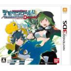 デジモンワールド Re:Digitize Decode/ニンテンドー3DS