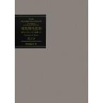  практика ... штамп этика. форма . сверху .. основа ../iman L * can to( автор ),iman L can to( автор ),