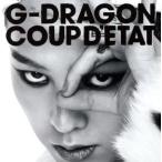 ショッピングg-dragon COUP D’ETAT[+ONE OF A KIND&HEARTBREAKER]/G-DRAGON(BIGBANG)