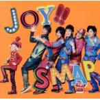 Joy!!(初回限定盤)(ビビッドオレンジ)(DVD付)/SMAP