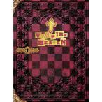 ヴァンパイア・ヘヴン BOX(Blu-r