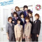 ショッピングhey!say!jump Come On A My House(初回限定盤2)/Hey！ Say！ JUMP