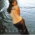  новый * moon *do-ta-(SHM-CD)/ka Sandra * Wilson, бренд n* Roth (g),ro колено * pra kisiko(b),