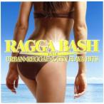 laga*bashu!2013/( сборник ), French *montanafeat.ni ключ *mina-ju,liru* John 