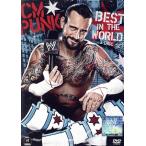 WWE CM punk лучший * in * The * world /CM punk 