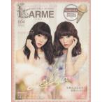 LARME(larum)(004) Town Mucc TOWN MOOK/ добродетель промежуток книжный магазин 