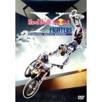 Red Bull X-Fighters World Tour 2012 Official DVD/( Motor Sport )