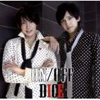 DICE/ON/OFF