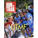 RUN+TRAIL(Vol.4)/ путешествие * отдых * спорт 