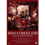  Diana *vu Lee Land легенда. fashoni старт / Diana *vu Lee Land, дыра * acid,jo L *shu