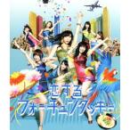 . делать four tune печенье ( первый раз ограничение запись )(Type B)(DVD есть )/AKB48