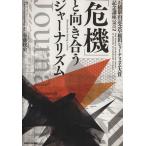 [. машина ]. направление ..ja-na ритм камень .. гора память Waseda ja-na ритм большой . память курс 2012/. глициния . история ( автор )