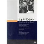 �G�C�u�E�����J�[��/���C�����h�E�}�b�V�[