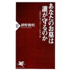  ваш ... ..... .[ сердце. en DIN g Note ]. ...PHP новая книга /... Akira [ работа ]