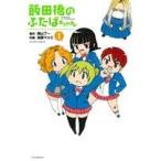 �ѓc���̂ӂ��΂����(1) �A�N�V����C/�����}���~(����),���R����