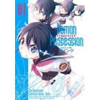  demo n pose shon(1) электрический шок C NEXT/ синий чернила ( автор )