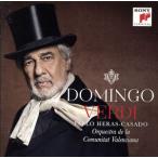 ve Rudy / pra sido* Domingo,pabro*elas=kasado(cond), барен sia... театр оркестровая музыка .,a