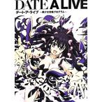 DATE A LIVE прекрасный девушка .. program /.TYPE[ сборник ]