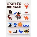  современный oligami порез ...1 листов ...oligami интерьер / безграничный Moto m винт [ работа ]