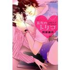 . сырой. Toriko misi.C YLC collection/. часть . цветок ( автор )