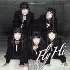 Fly/Hi/BiS