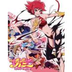 Re Cutie Honey Complete Blu-ray(Blu-ray Disc)/ Nagai Gou ( оригинальное произведение ), Хориэ .., Noda последовательность .