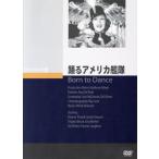 .. America ../eli Noah *pa well 