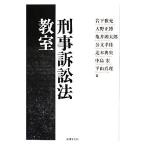 .. иск закон ../ скала внизу .., Oono правильный ., черепаха . источник Taro,. документ ..,.книга@.., средний остров ., flat гора подлинный .[ работа ]