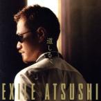 道しるべ/ATSUSHI(EXILE)