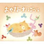 o. древесный уголь музыкальная шкатулка /( музыкальная шкатулка ), голубой свет Works, камень чёрный ..