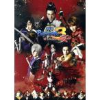  Mai шт. Sengoku BASARA3./ сосна рисовое поле . 2, Kubota .., маленький ..