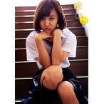 ℃-ute萩原舞写真集 まい2/萩原舞,西條彰仁