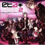 EXIT TUNES ACADEMY BEST 2/(オムニバス),164 feat.ぐるたみん,YM feat.ぐるたみん,うたたP feat. __(