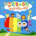  новейший!.. было использовано .. хит-парад!/( Kids / Family )
